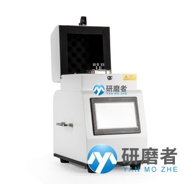 1641981567188260.jpg 多樣品組織研磨儀