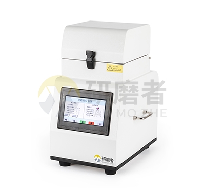 研磨者系列研磨儀 YMZ-Z